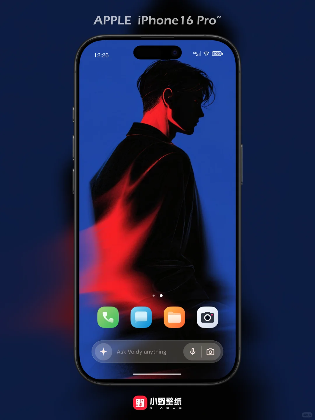 IOS26壁纸|这壁纸好有感觉！！