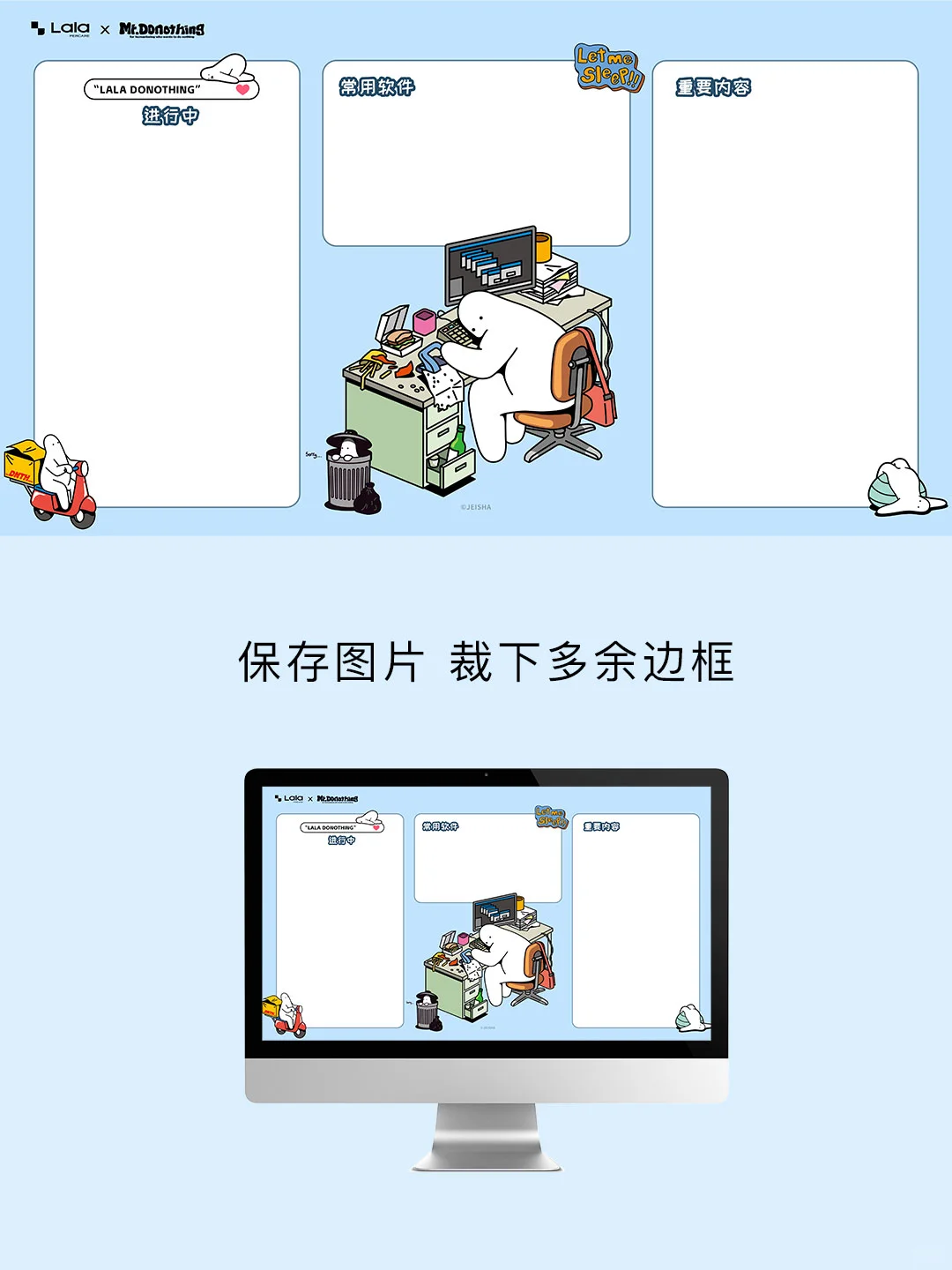 治愈到冒泡的壁纸🫧是谁还没用上？！