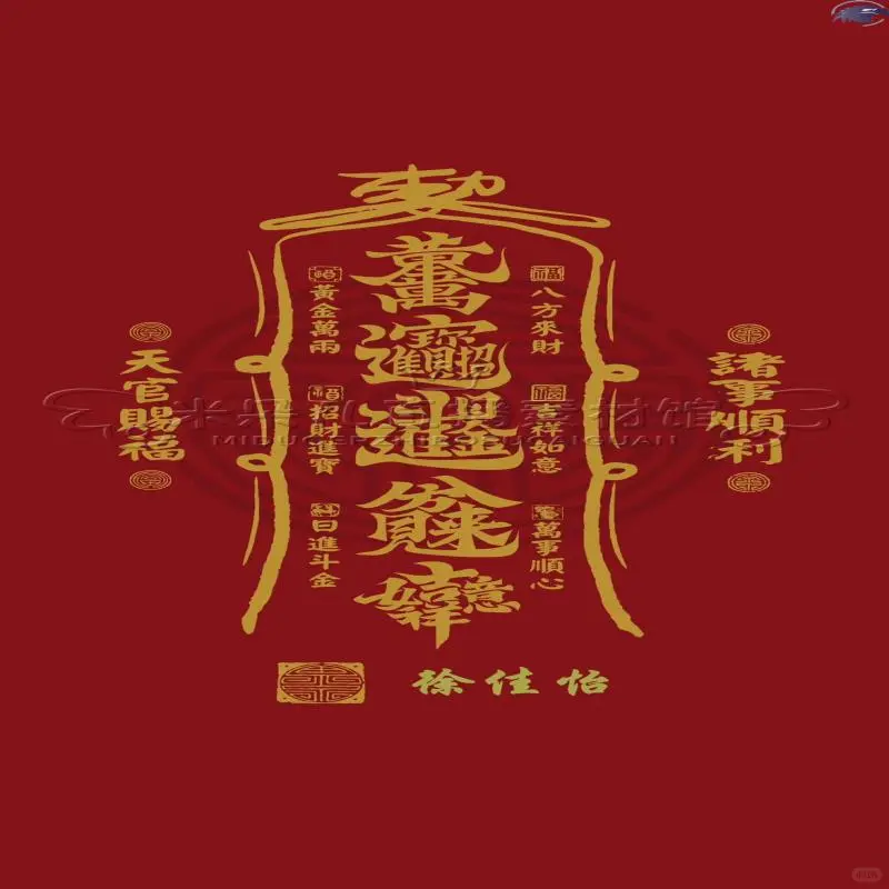 ☁️手机壁纸定制！直播神器推荐！