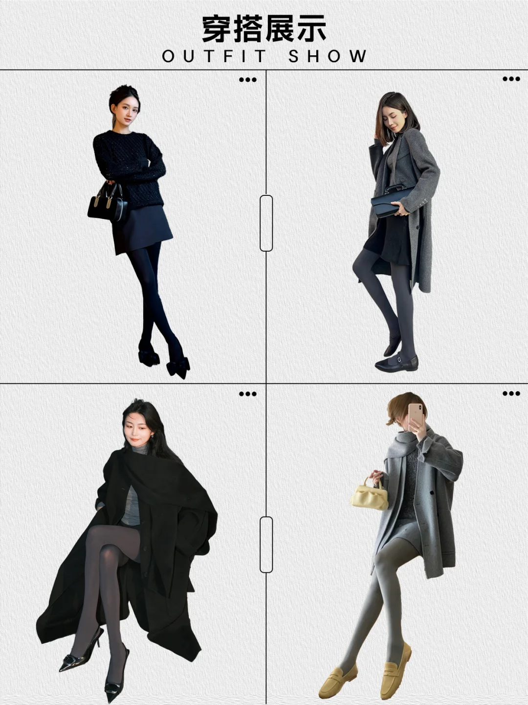 把SPA级的裸感连裤袜穿在身上是什么体验？