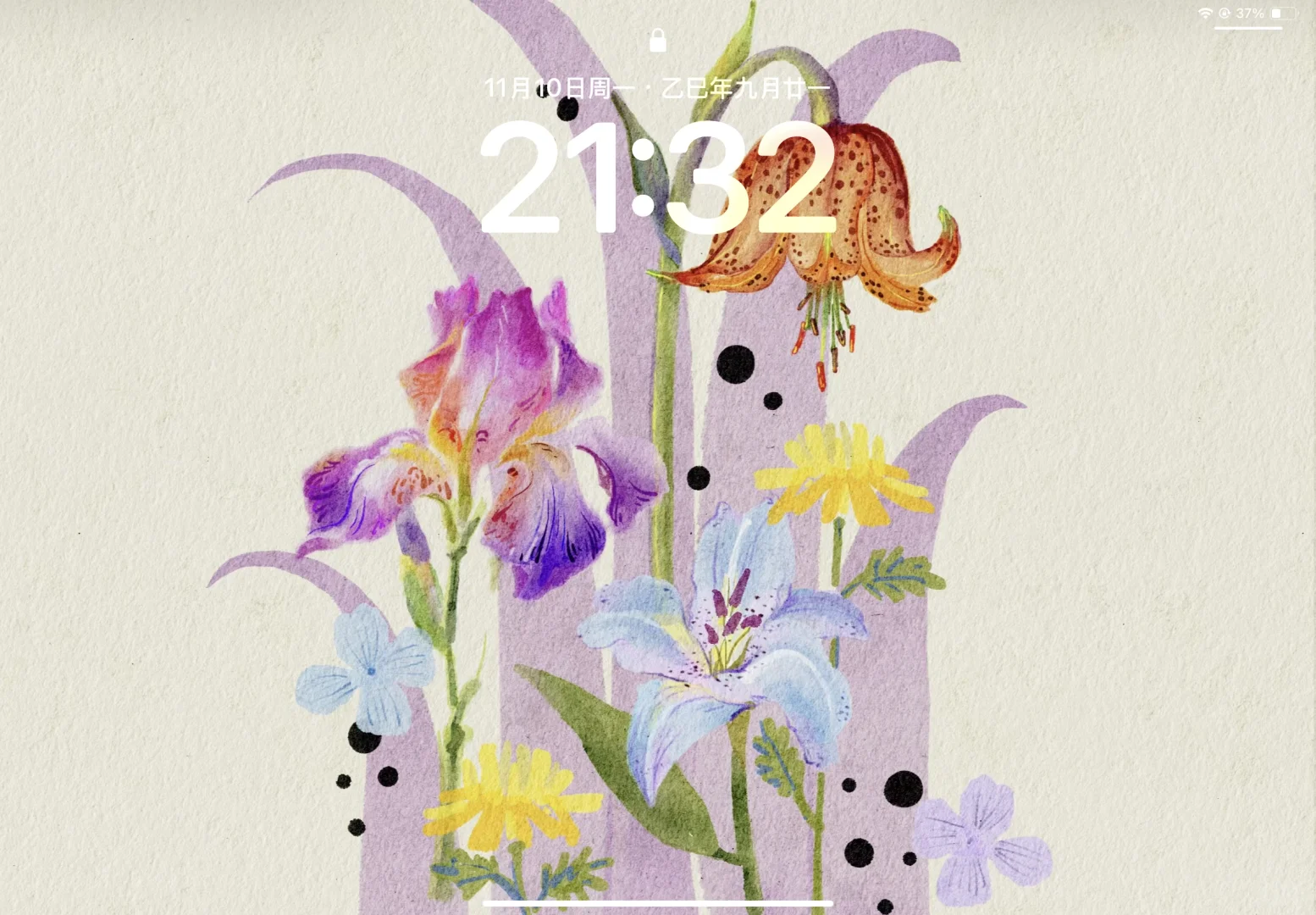 给自己画一个新壁纸✌🏻