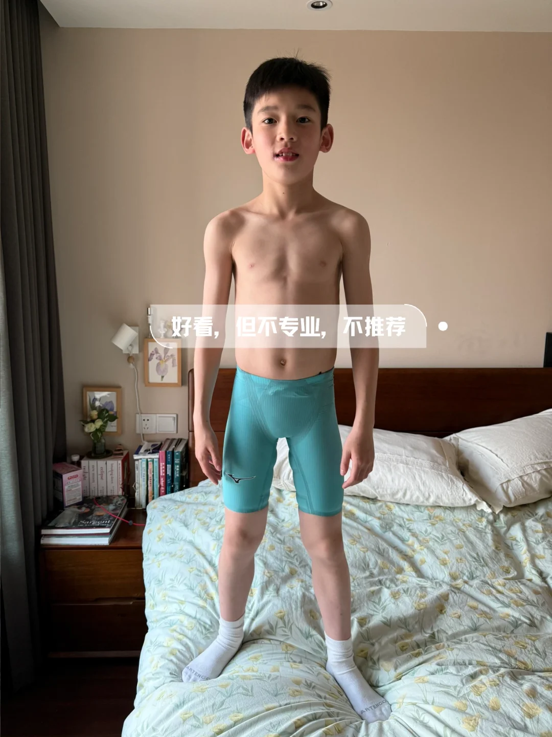 竞速泳裤，踩雷避坑帖