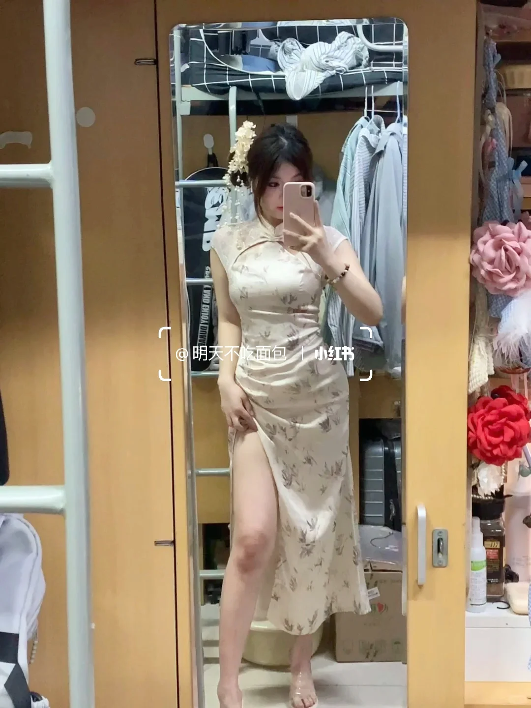 163 105｜谁懂这种超显腰臀比的旗袍！！