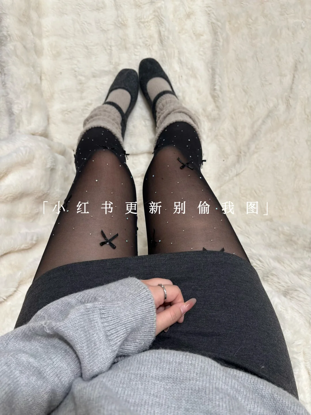 闪钻蝴蝶结黑丝直接拿捏甜酷辣妹风