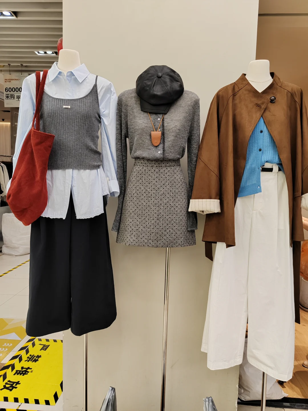 🔥黑丝为何成为男性视觉焦点？！