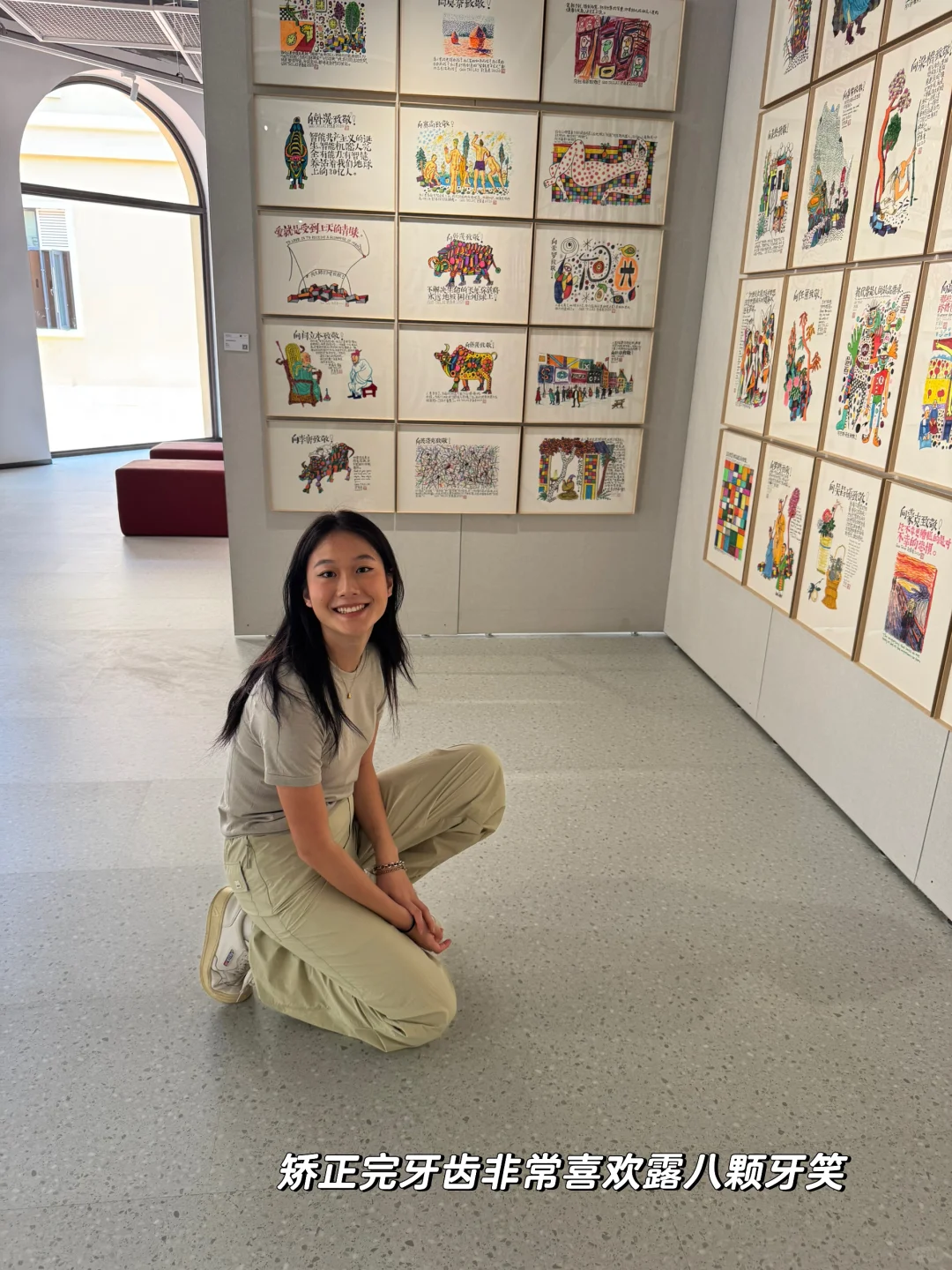 不知道啊她留了个学就变成这样了