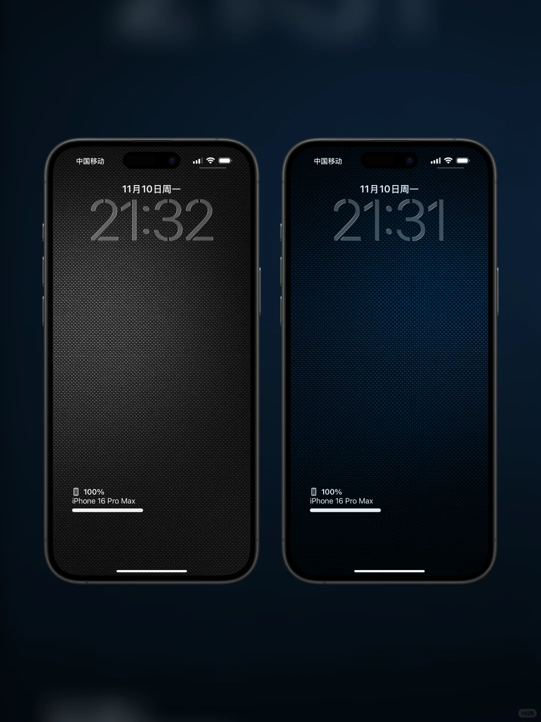 每日分享｜高级质感壁纸