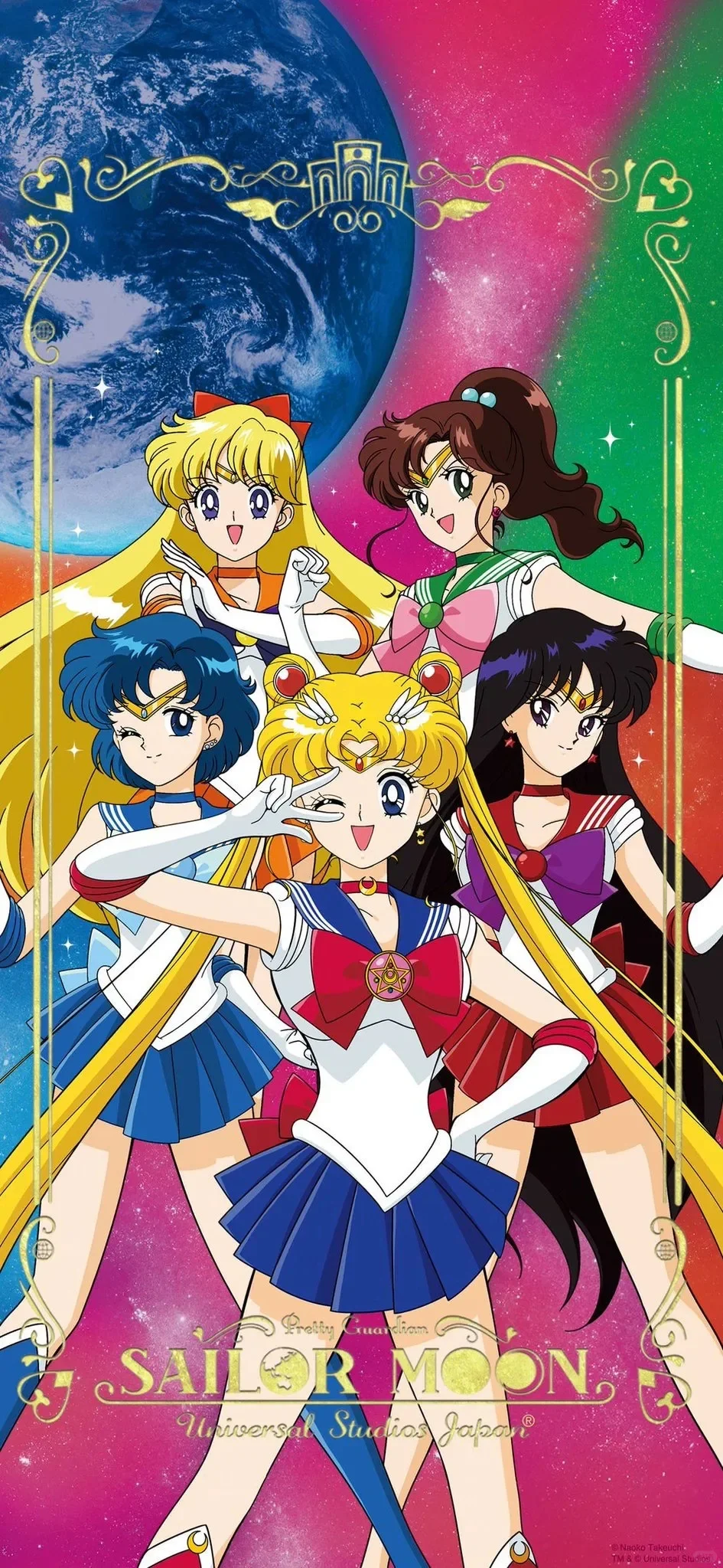 谁的青春还没有月野兔！永远的美少女战士～