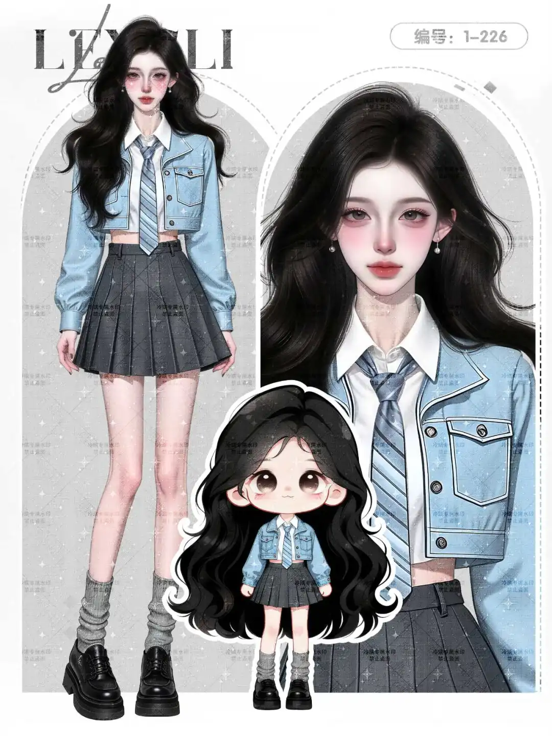 Ai｜红色头发、性感长裙、黑色短裙