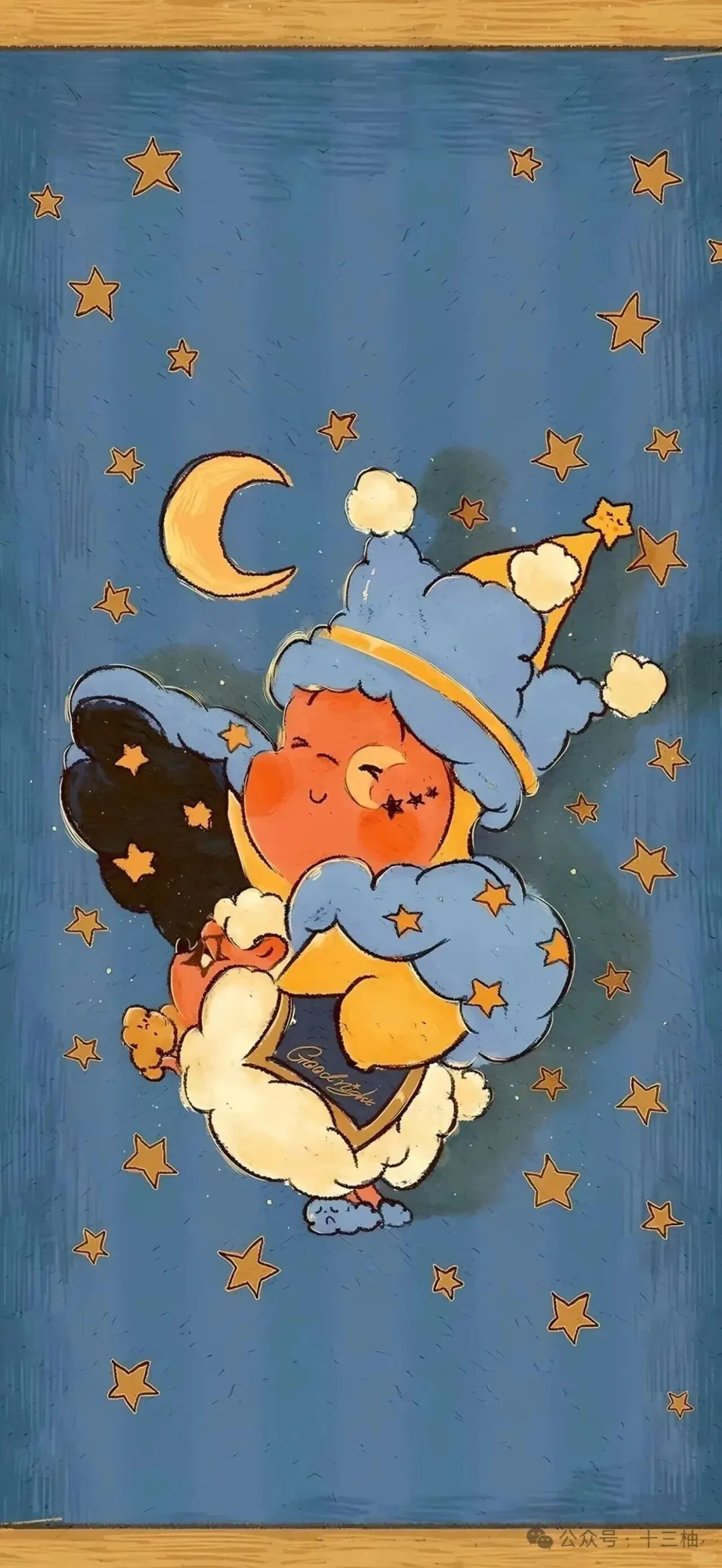 ✨萌化啦！可爱星星人壁纸手机甜度超标💫