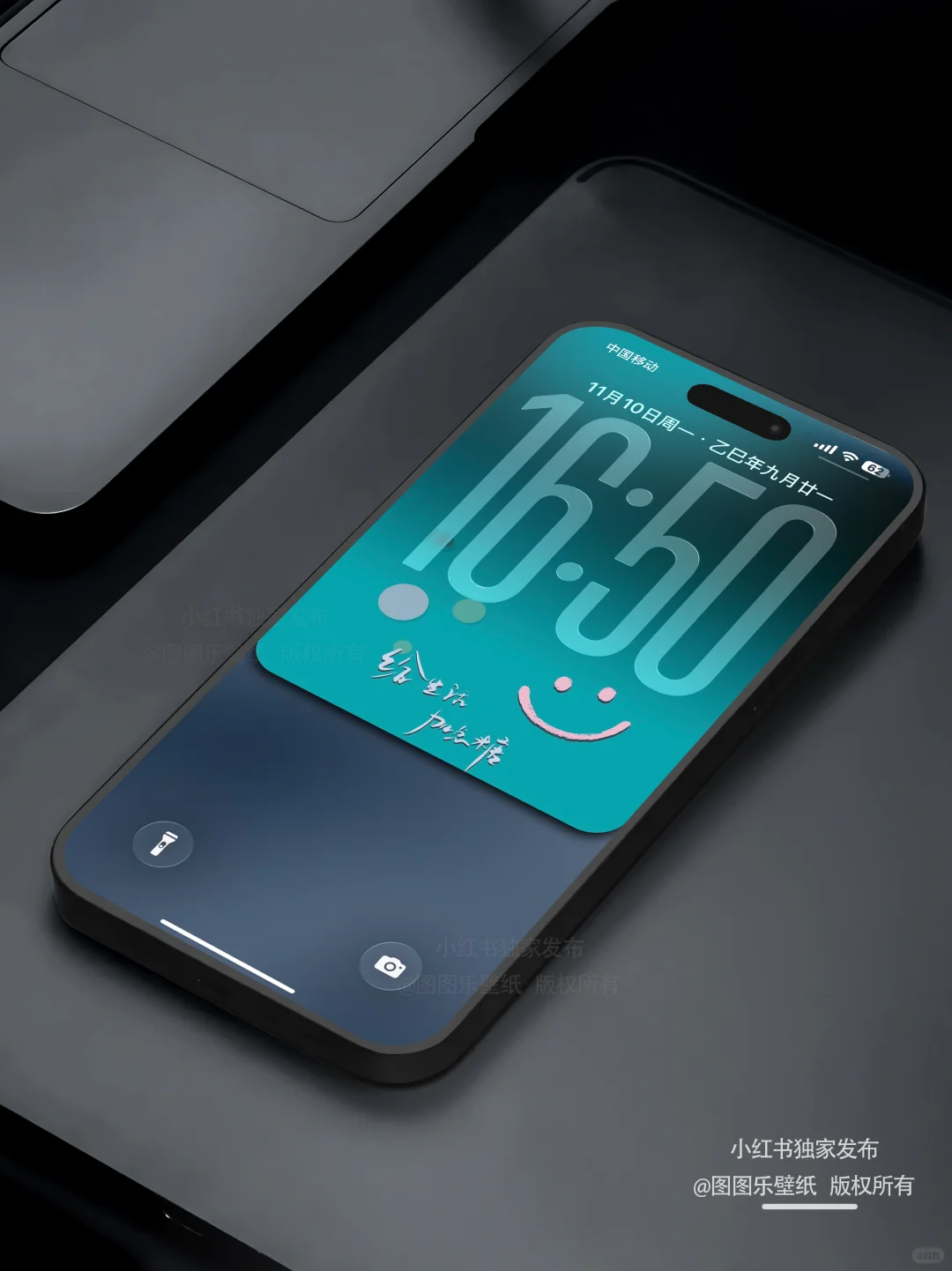 768｜孔雀蓝色调 文字正念手机壁纸