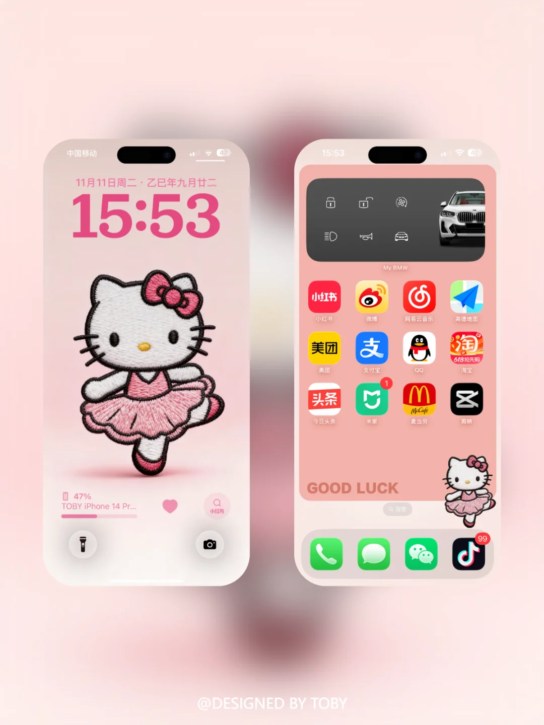 你没见过的刺绣hellokitty壁纸～#047