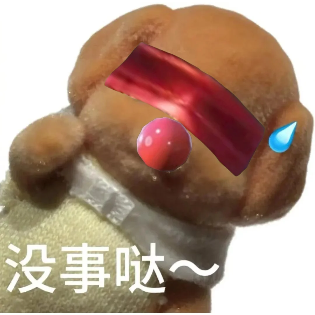 人是玩和平魔怔的