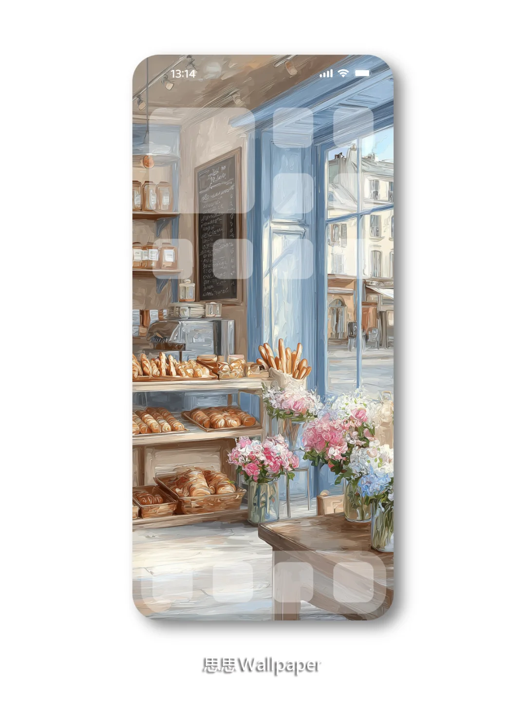 谁懂啊🥐这壁纸直接把我拽进了巴黎的面包店
