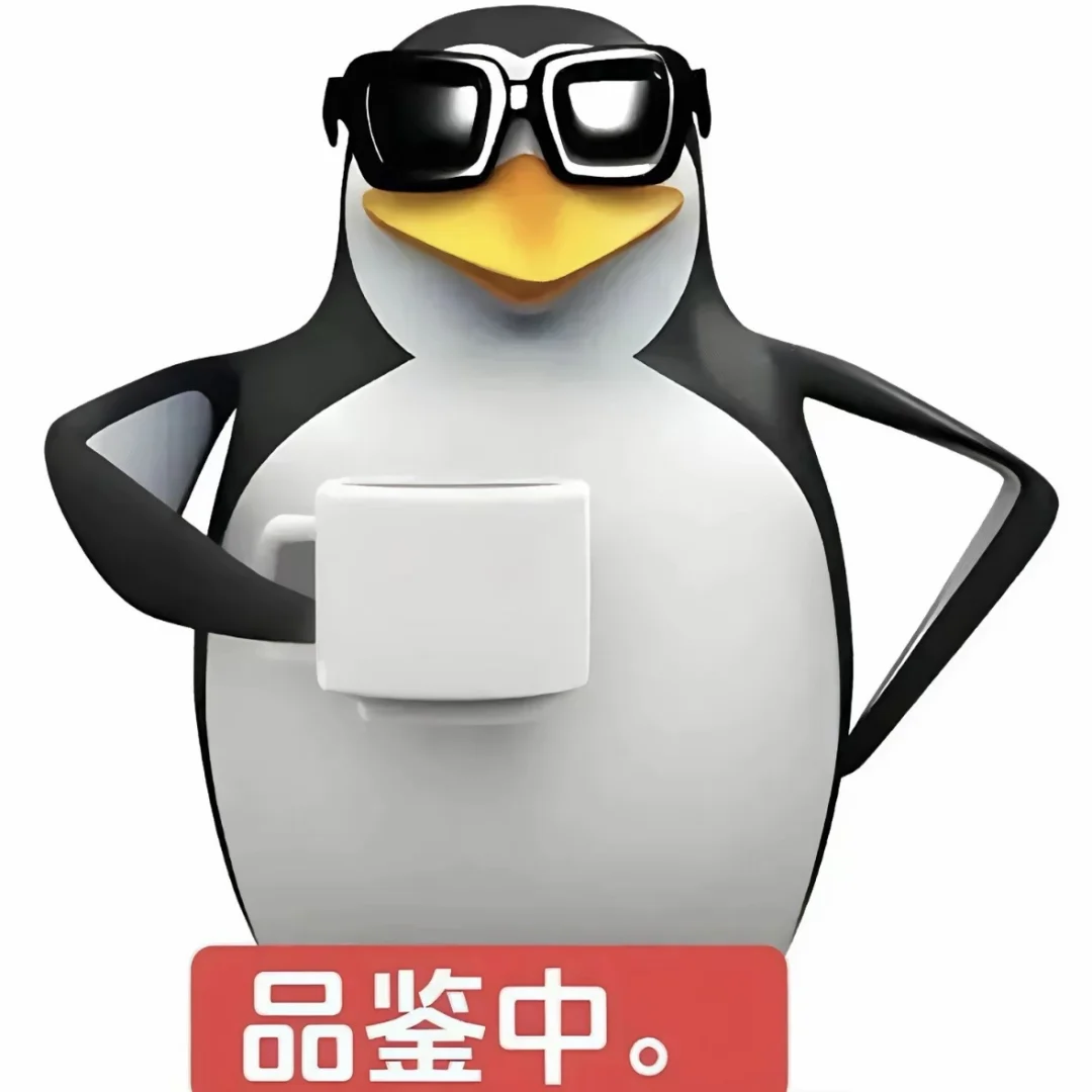 高雅人士视察。1️⃣