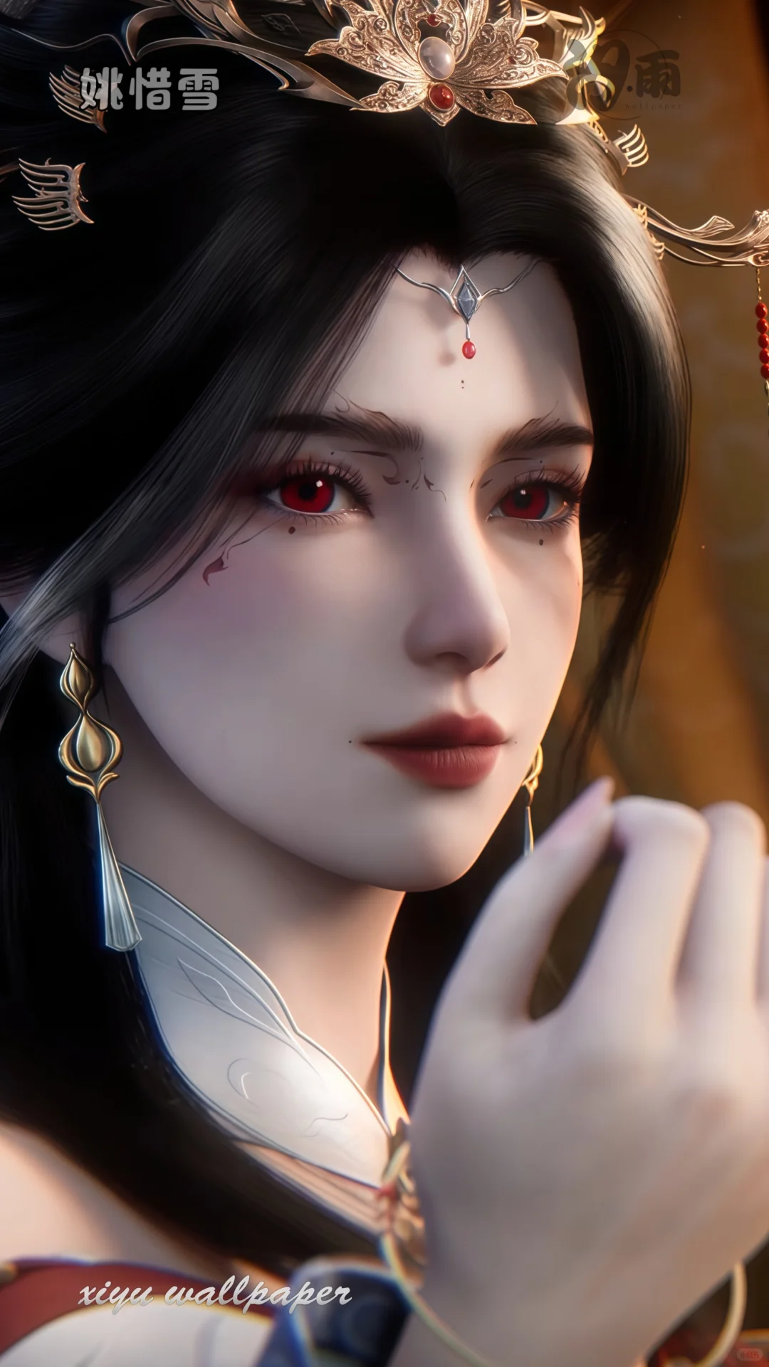 姚惜雪竟敢算计王林