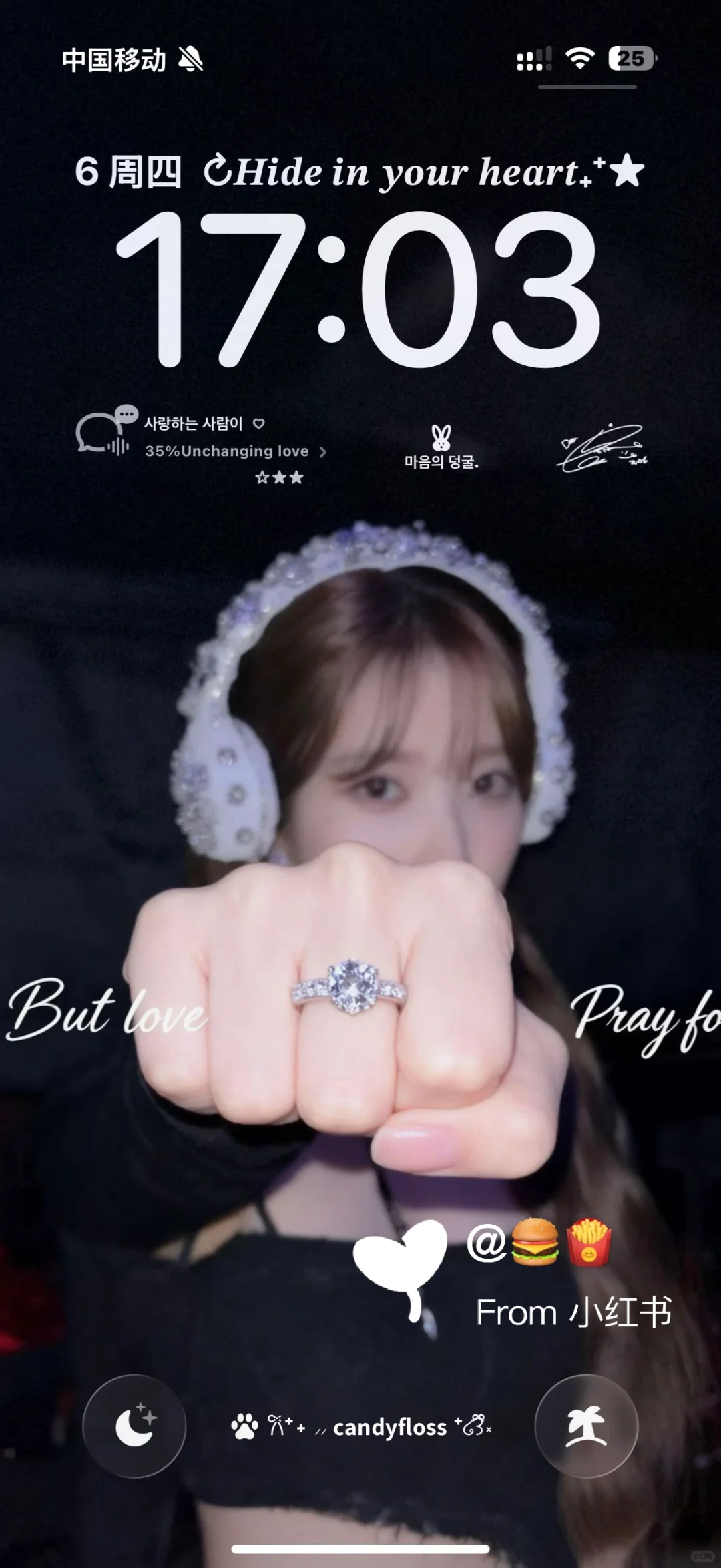 iu这七张图简直美疯了！！