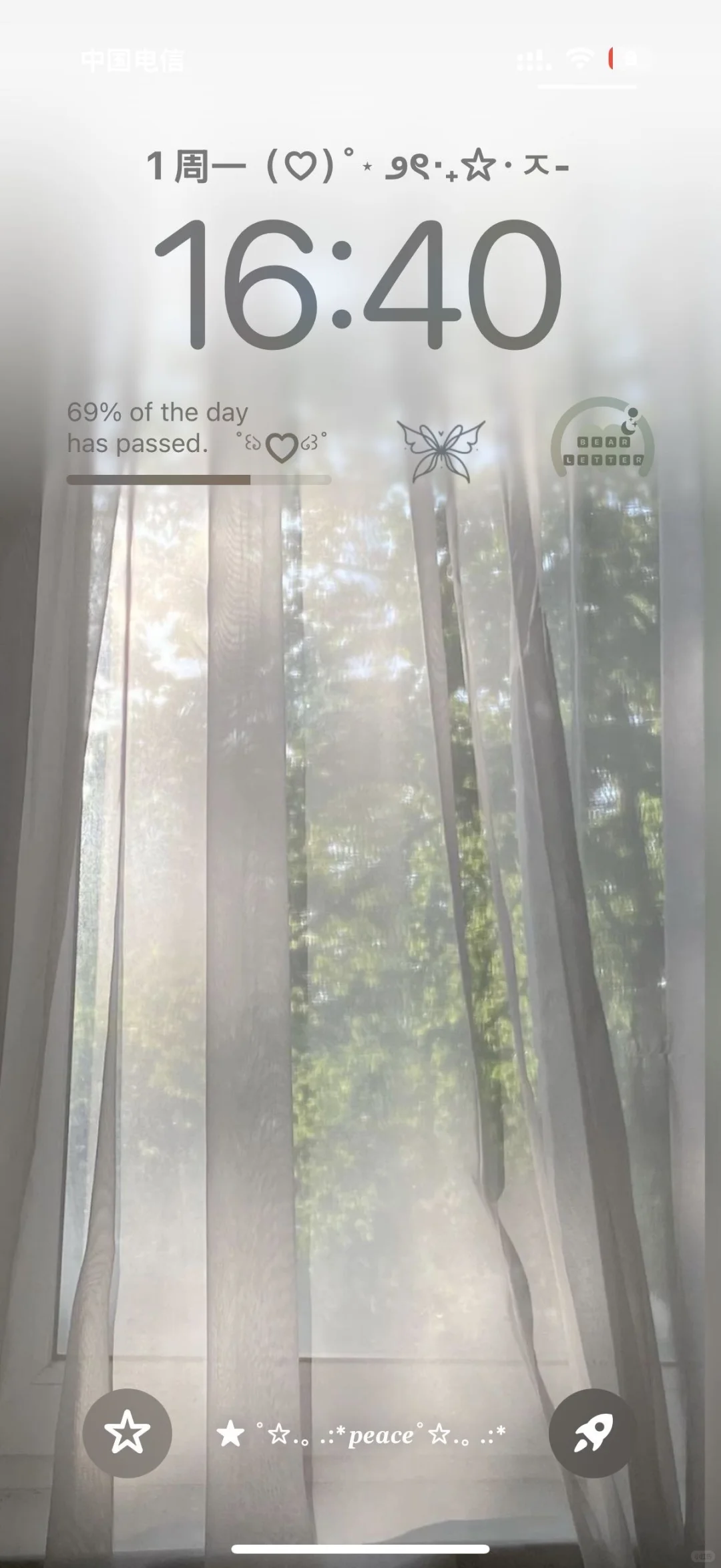 这种慵懒感壁纸谁懂啊！！！