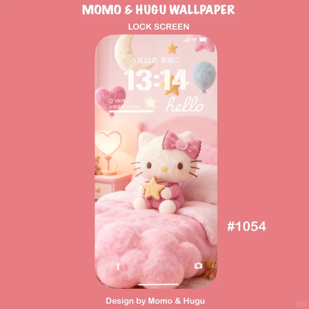 1054# HelloKitty 4K 超高清手机壁纸套图