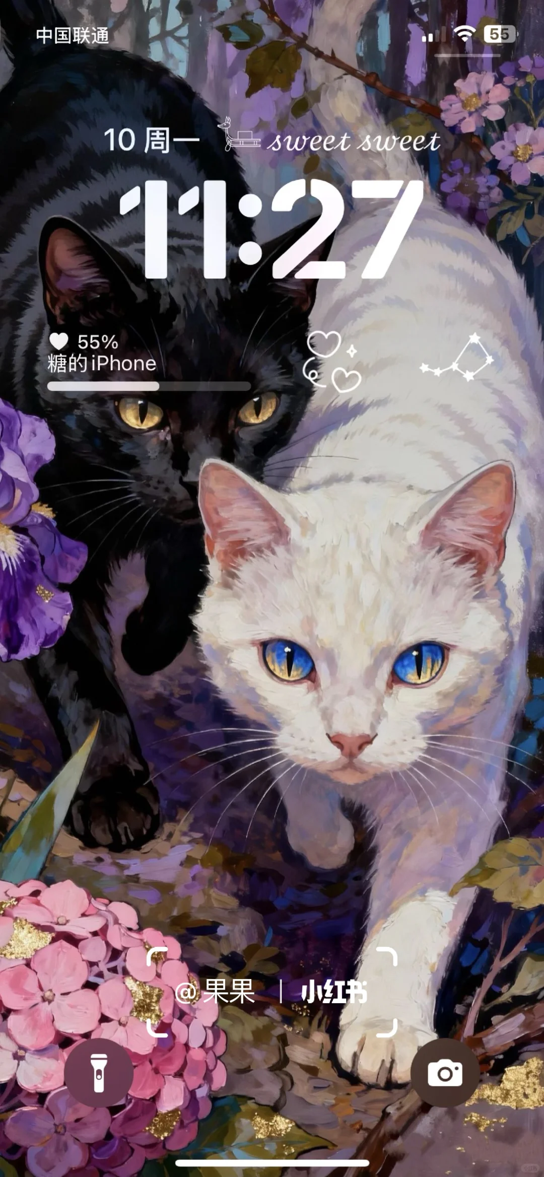 怪诞美学猫猫｜壁纸 