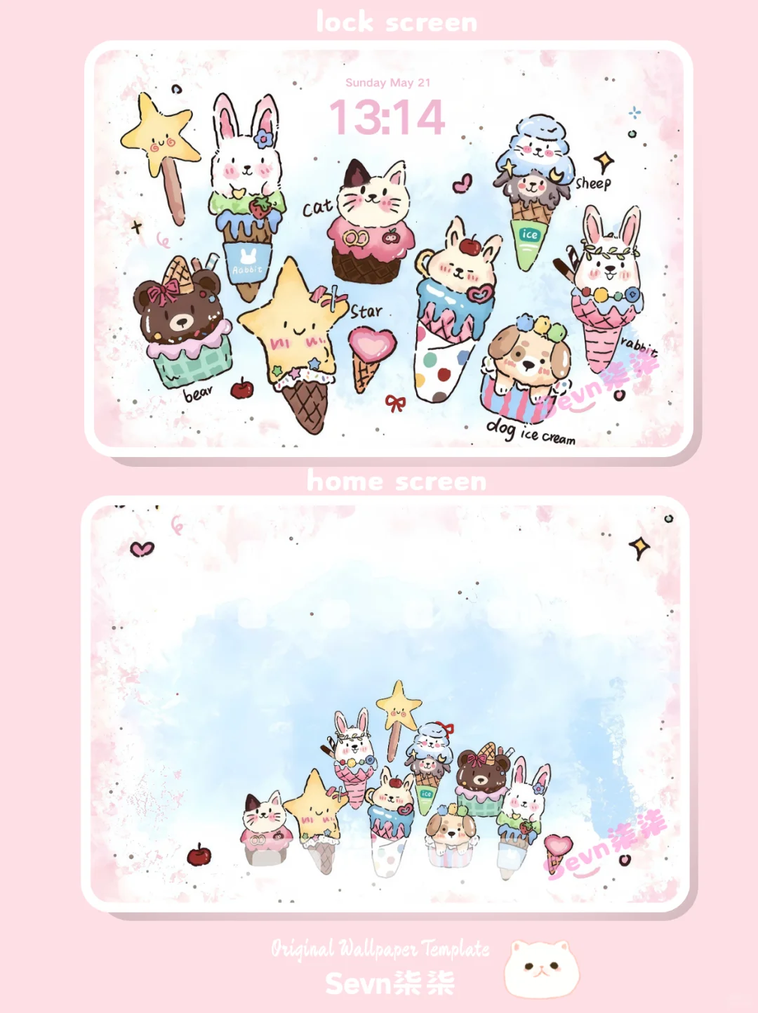 051|甜筒萌宠|iPad壁纸𖥔 ݁ ˖ִ ࣪⚝₊