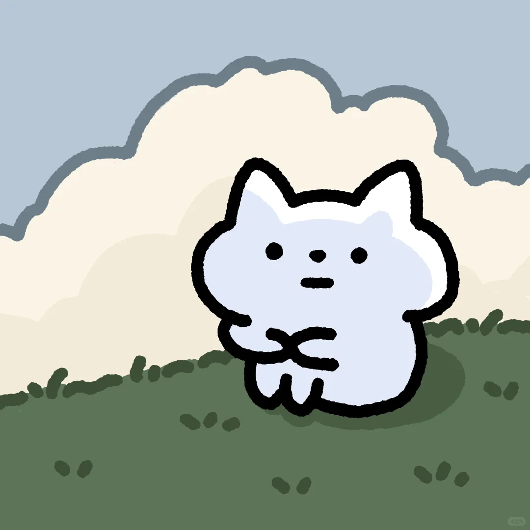 最近有点累了，想睡一个很久的觉