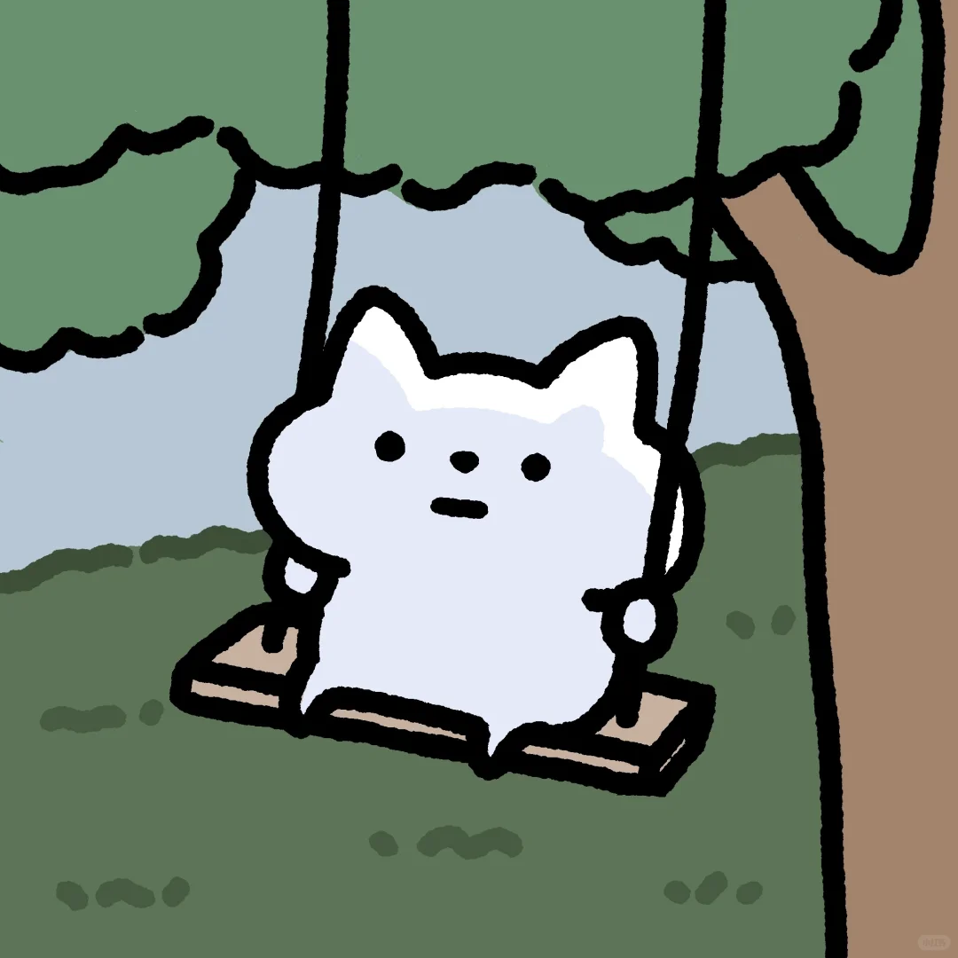 最近有点累了，想睡一个很久的觉