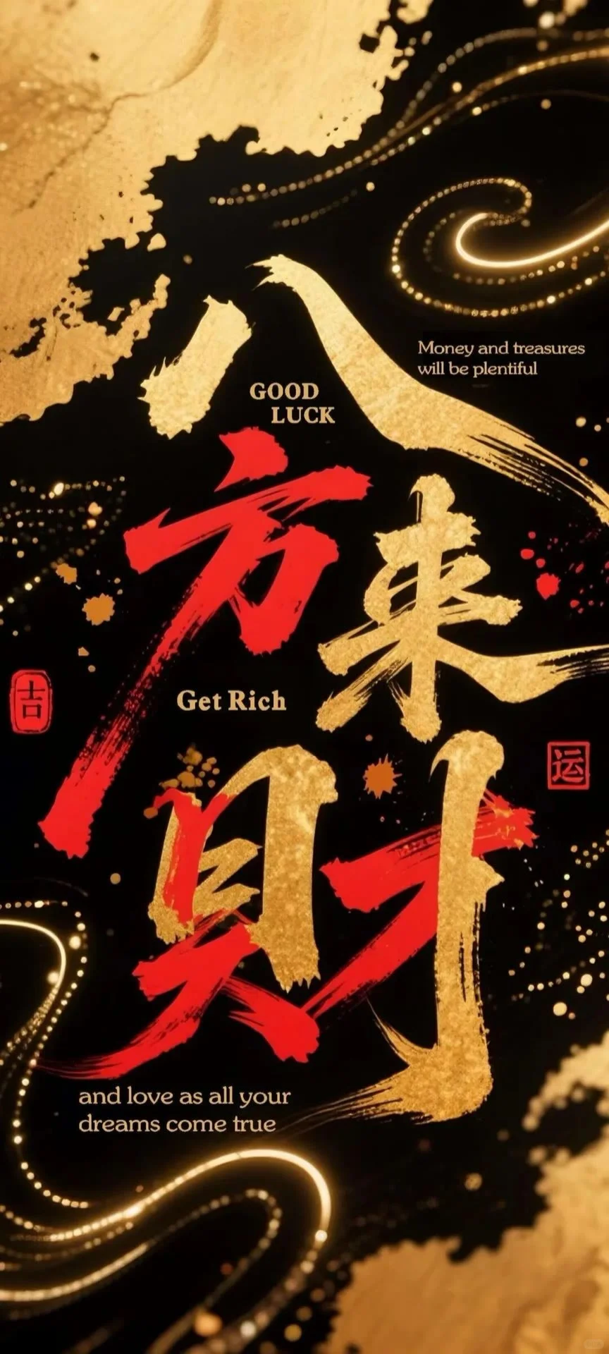 电量剩🔋0.1％也要的壁紙➪第23期ﾉ📲