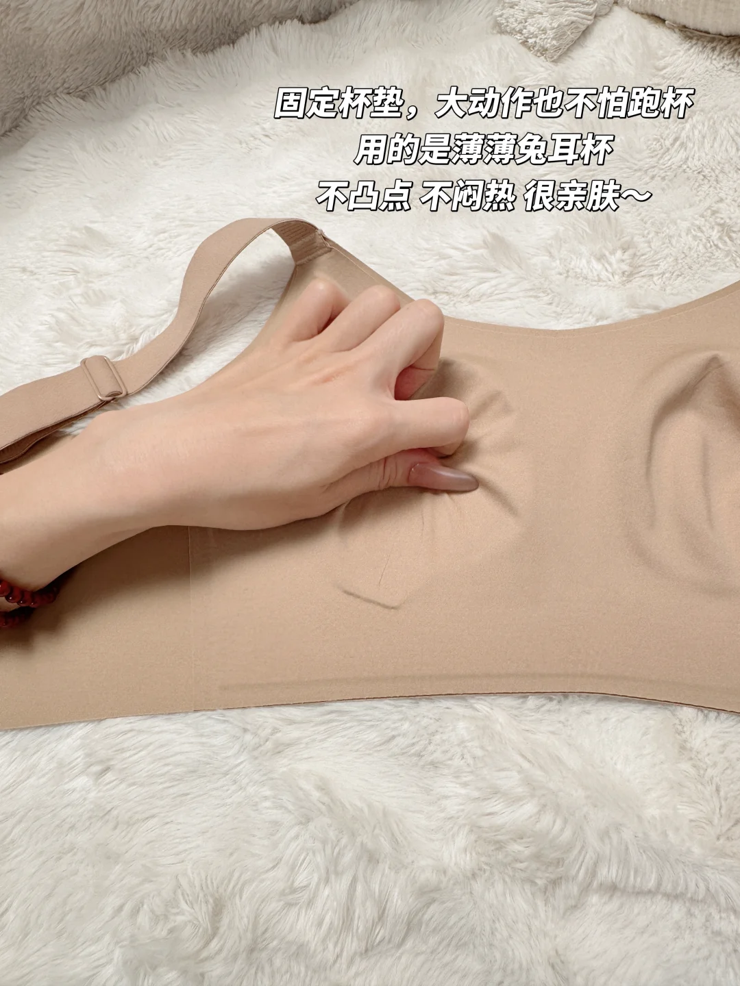 这件大🐻内衣尊嘟好显小呀😍😍