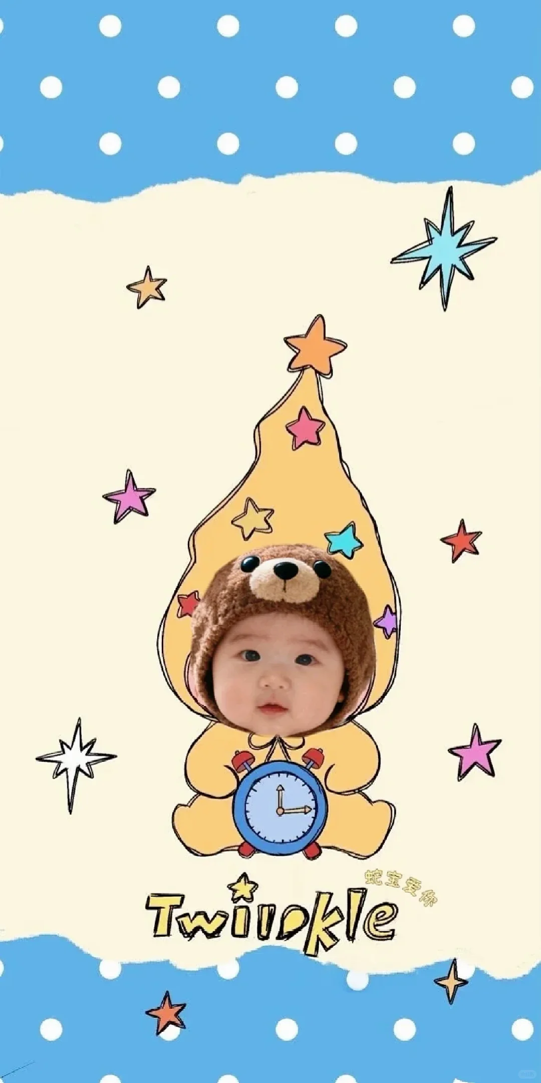 11.11手机壁纸｜可爱壁纸分享～