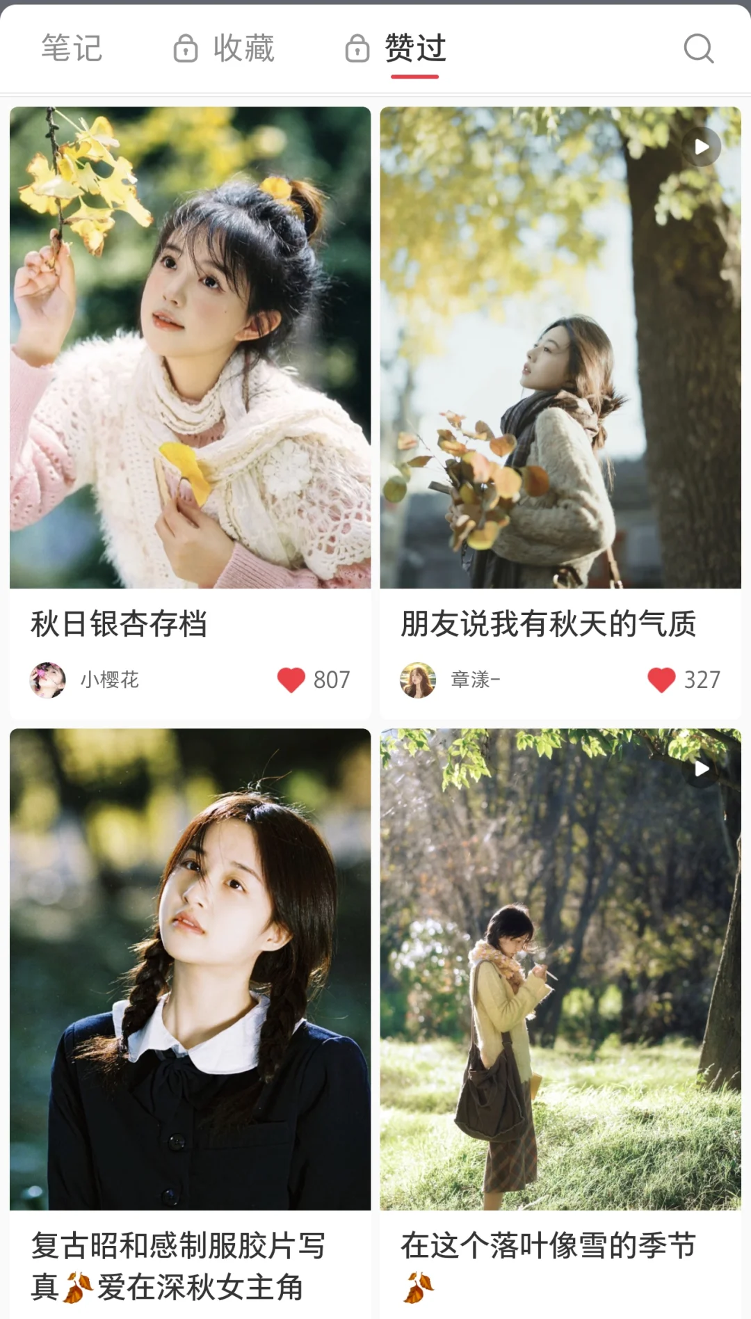 已有3位，本周六下午蹲一位胶片互勉模特