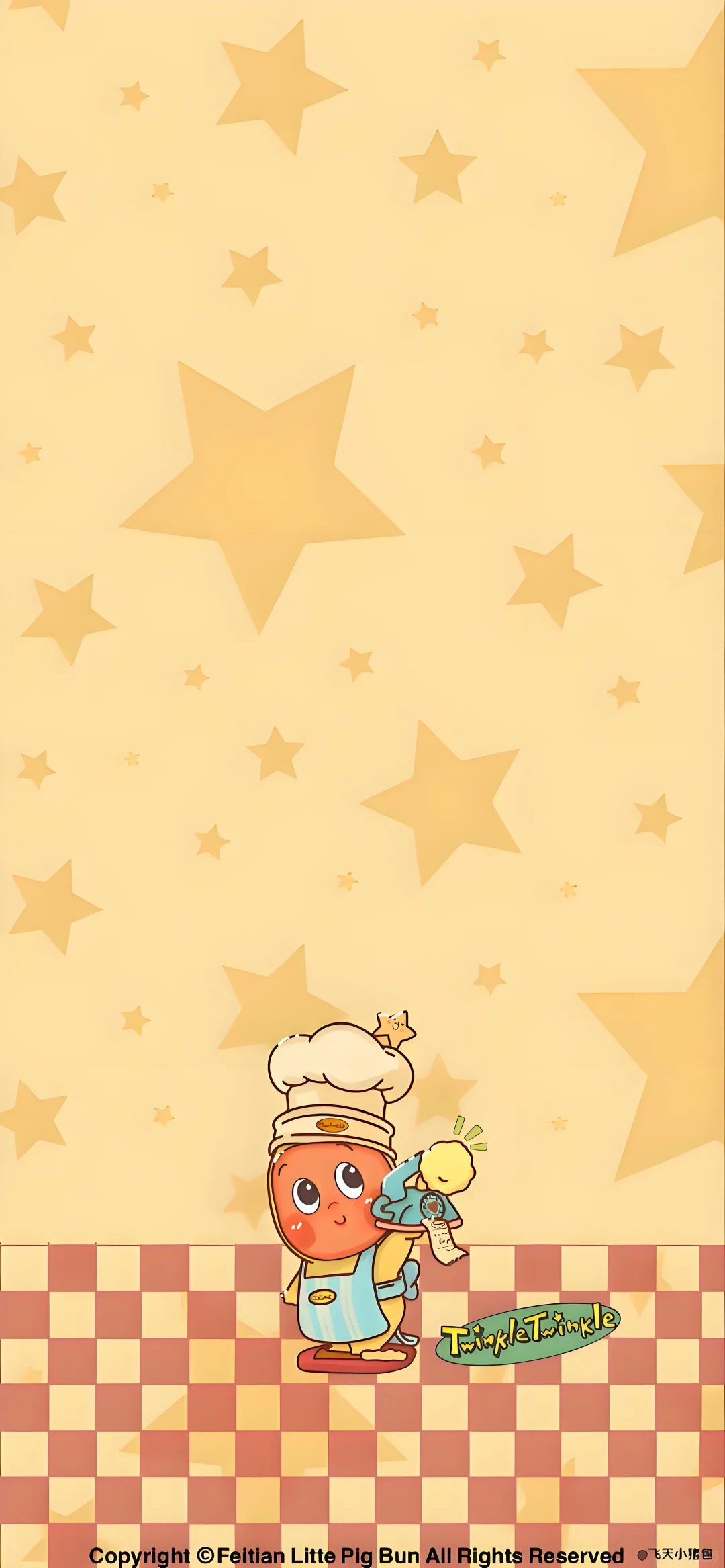 超治愈星星人手机壁纸分享