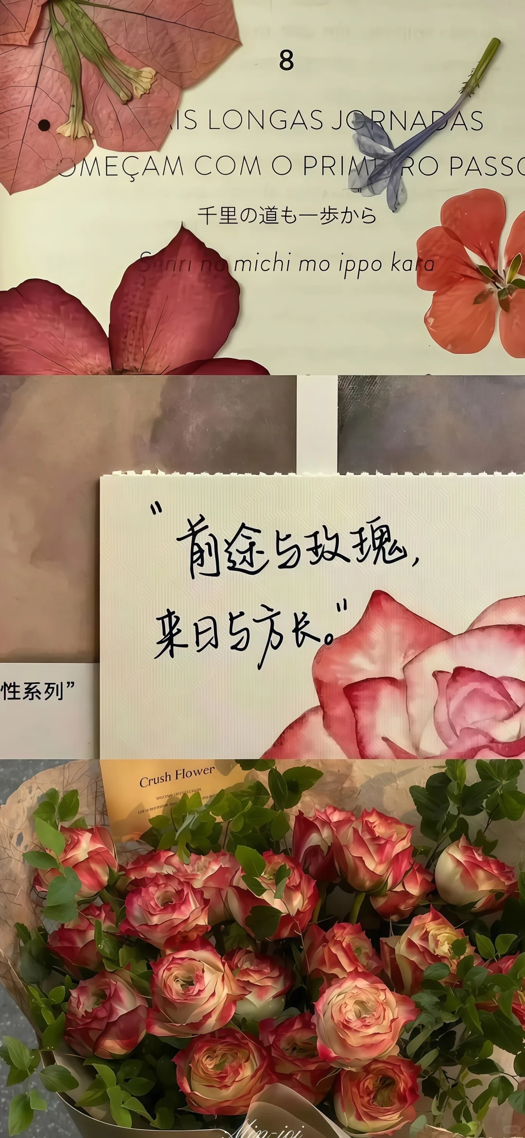 ♡ ˖ 🎧 ˖ 🎧 ˖ ｜高清干净氛围感壁纸✨