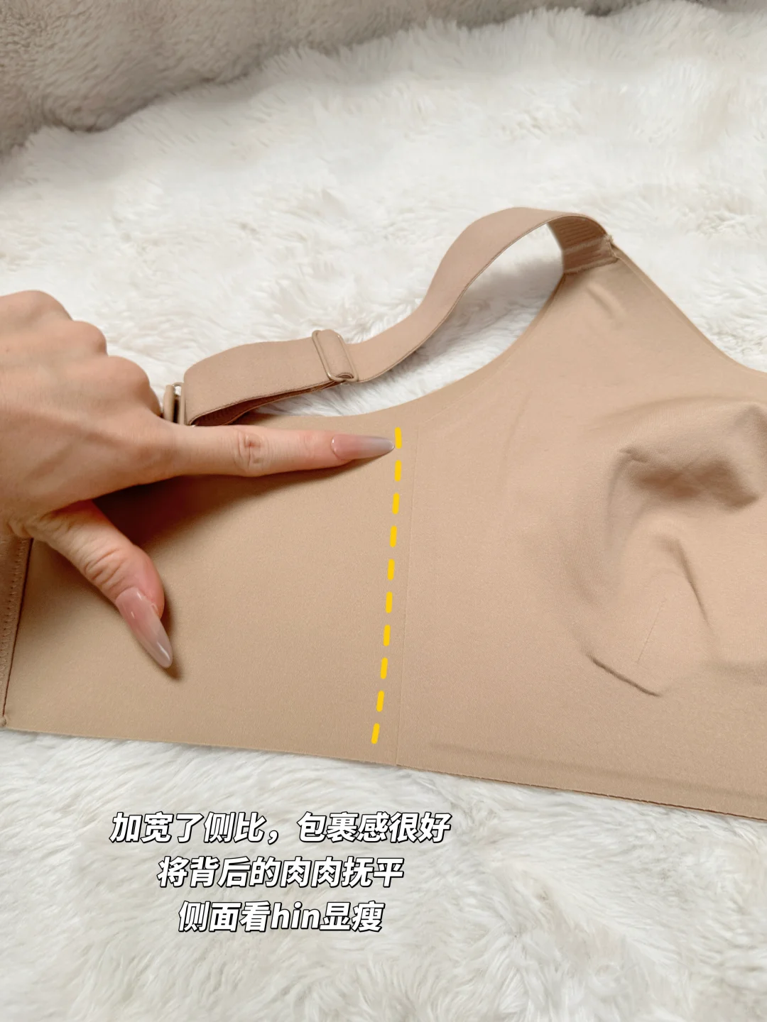 这件大🐻内衣尊嘟好显小呀😍😍