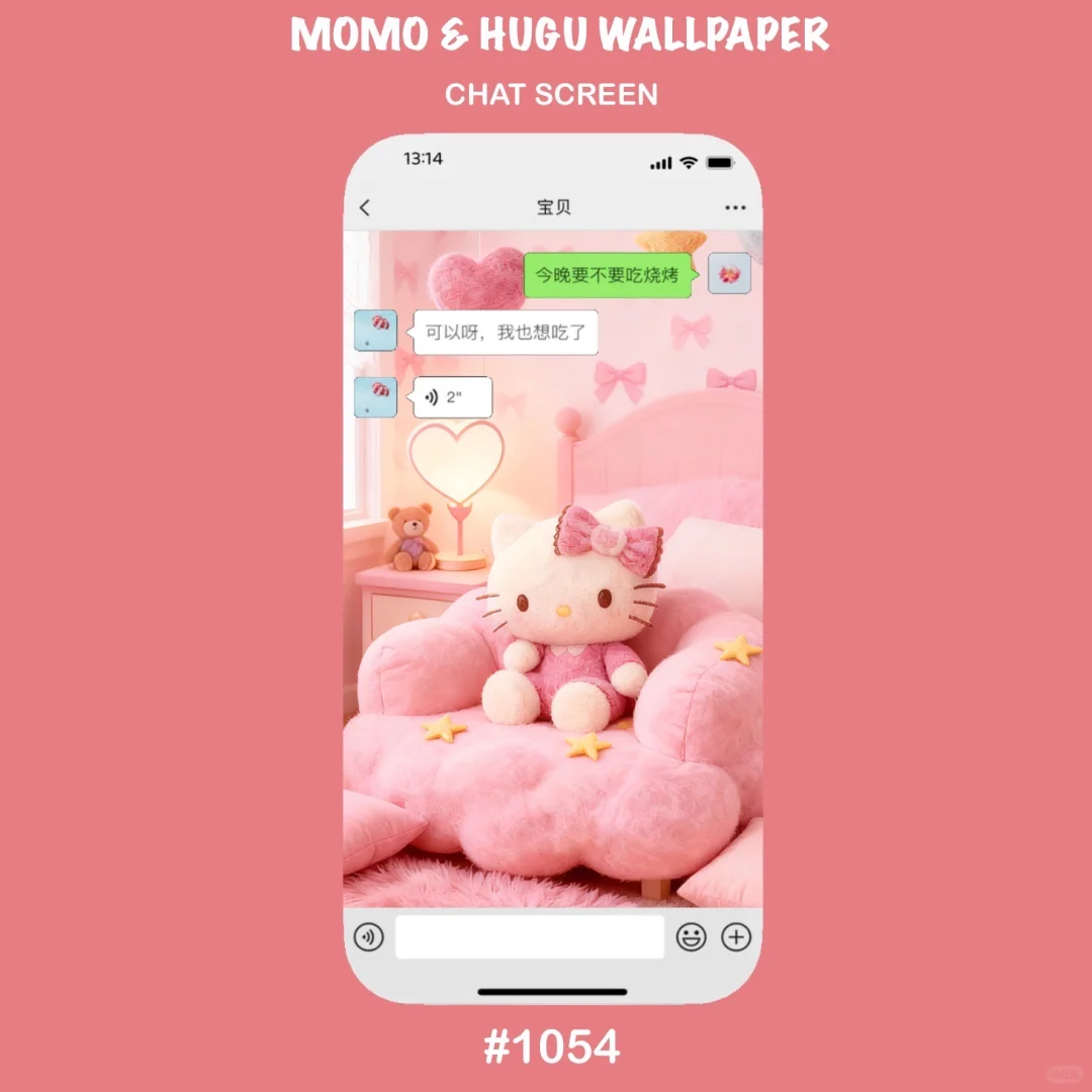 1054# HelloKitty 4K 超高清手机壁纸套图