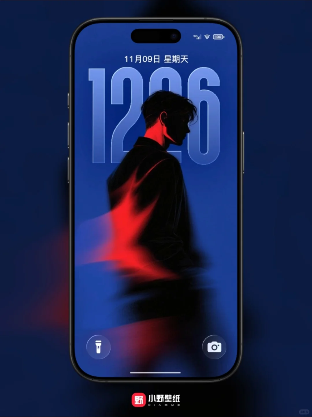 IOS26壁纸|这壁纸好有感觉！！