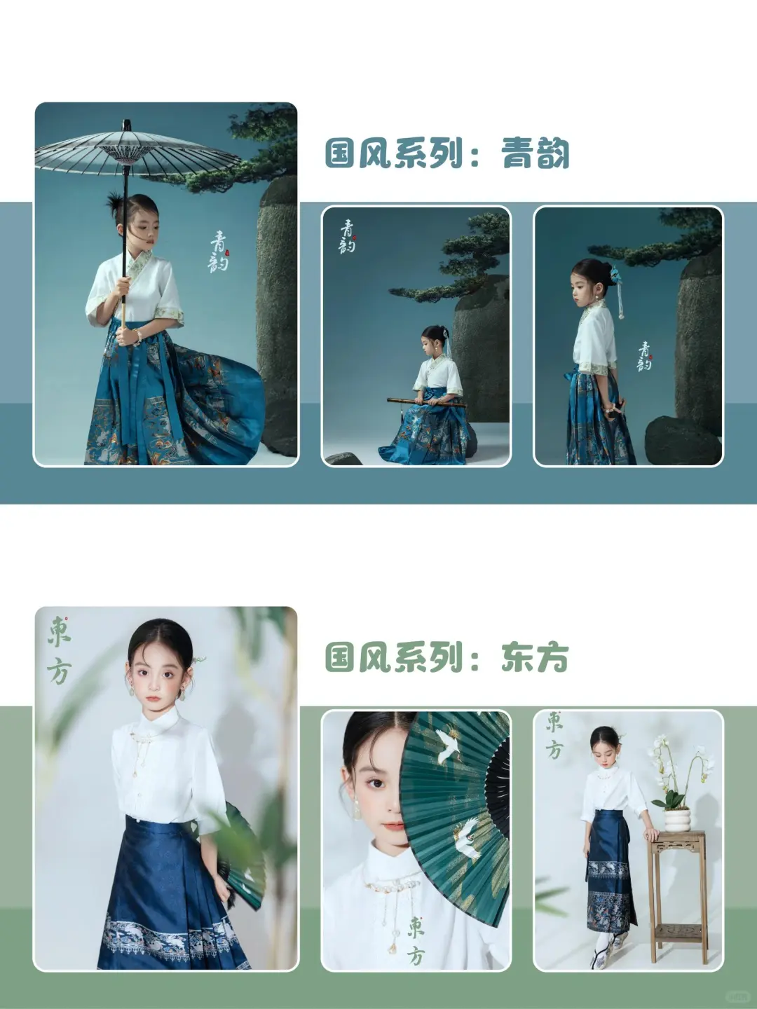 2025热门儿童照风格合集🔥0-12岁都能拍～