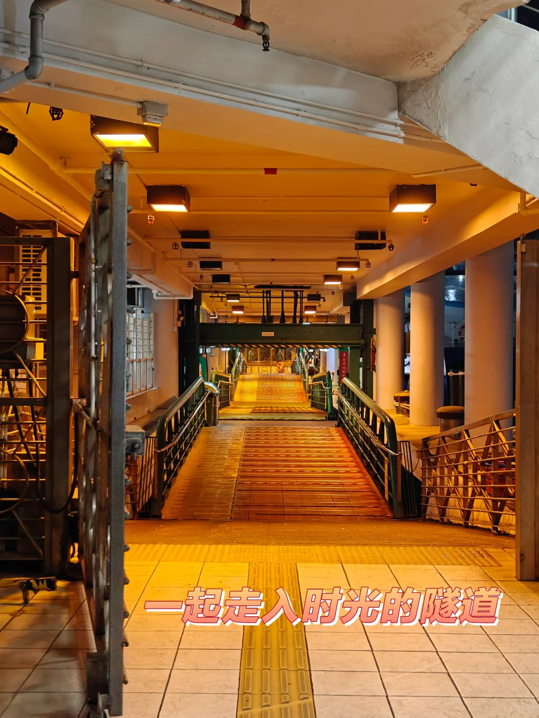 旗袍裁缝的港漂日记（13）在港大做旗袍沙龙😊