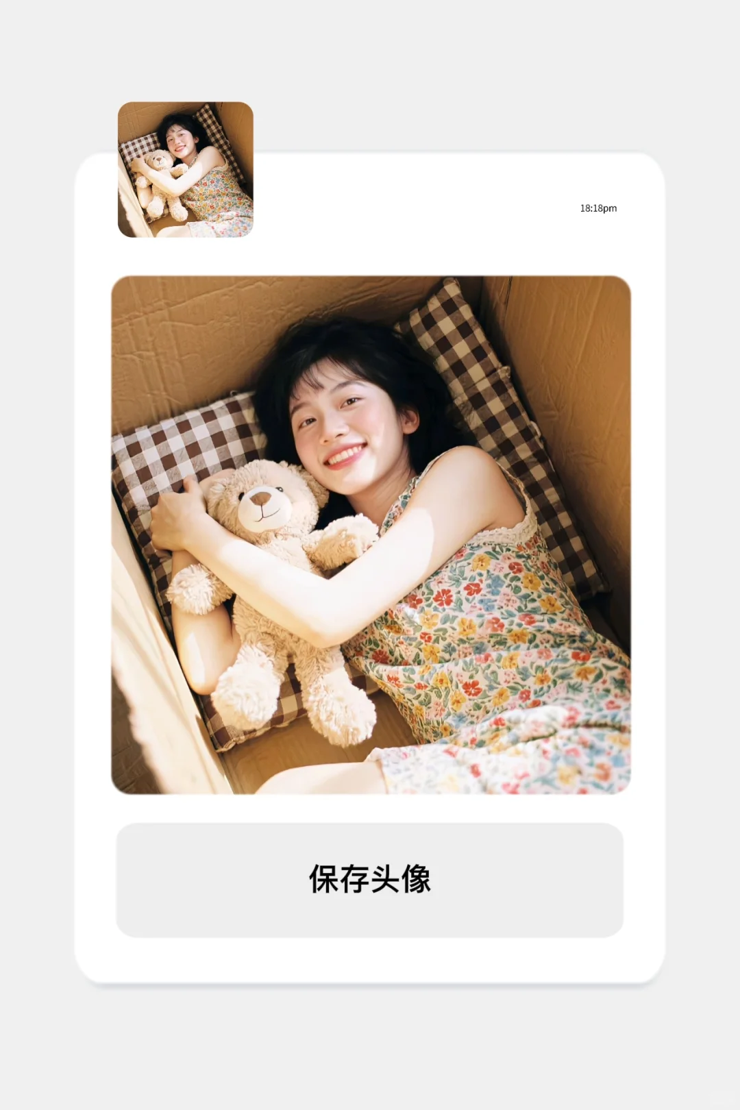 超绝治愈！真的被惊艳到了！