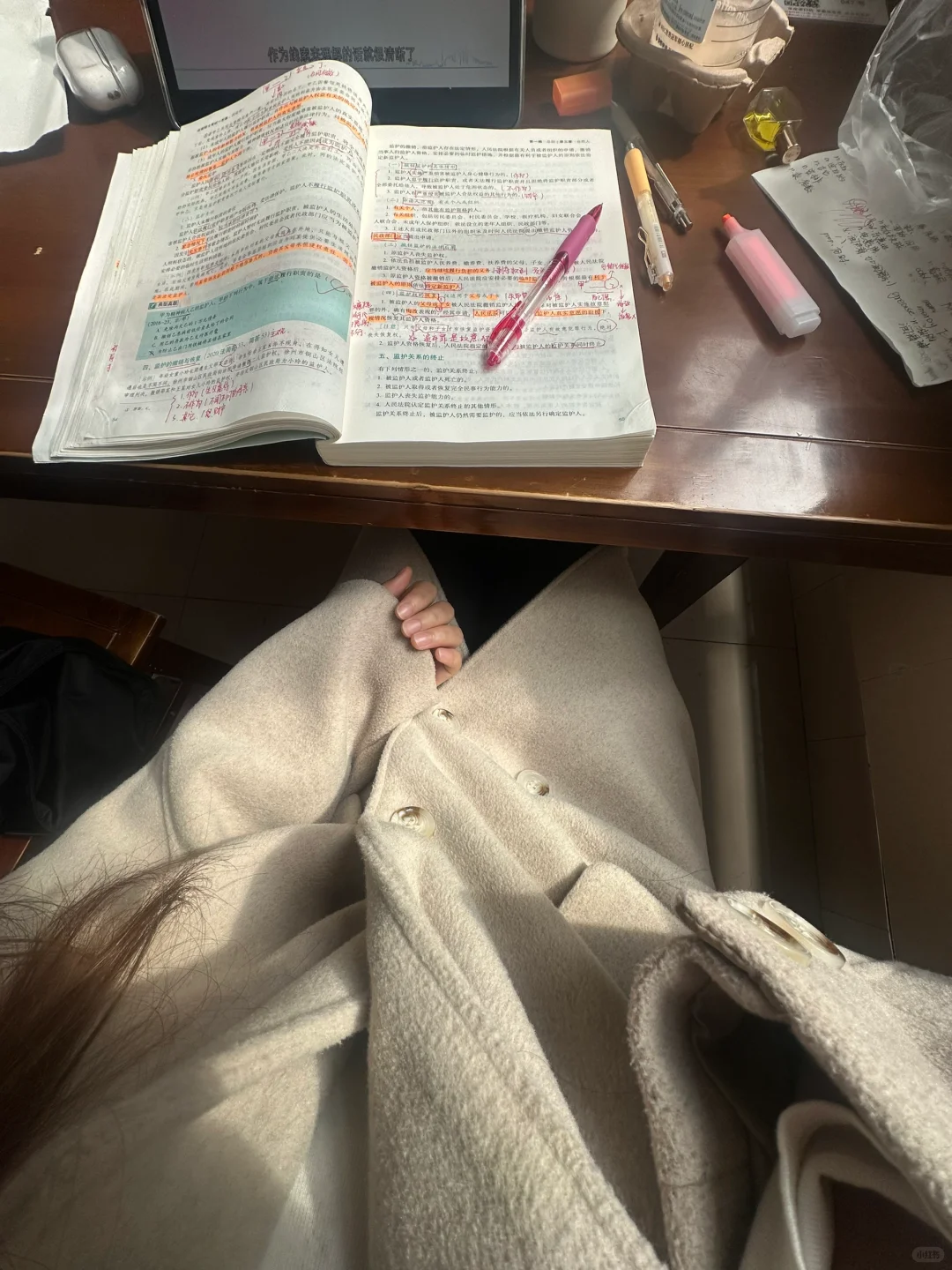 考研人入冬穿什么