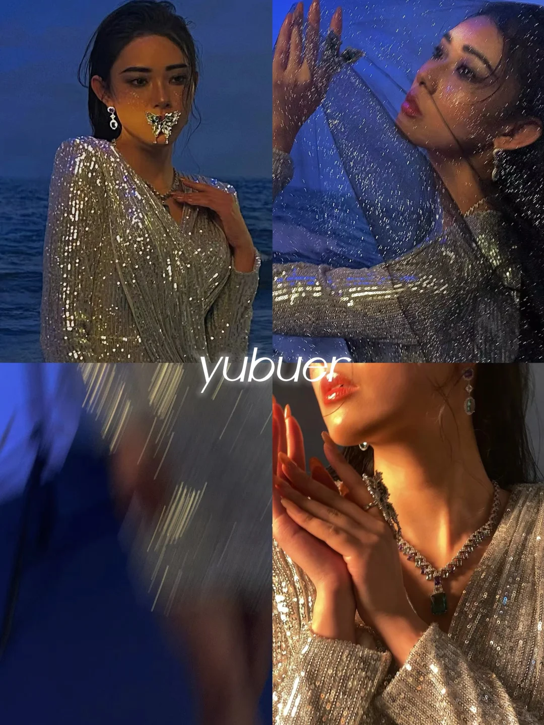 没有哪一个女人可以对亮闪闪say no