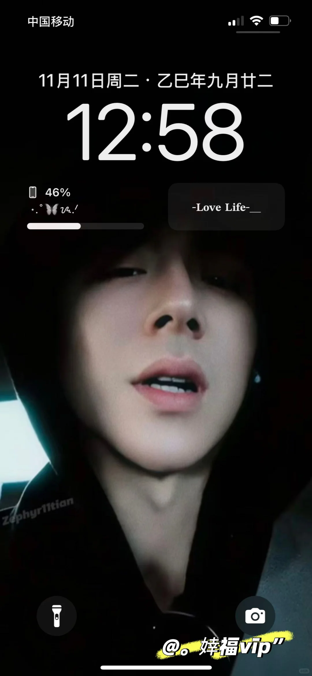 啊啊 谁懂刘宇宁这六张壁纸的氛围感！！