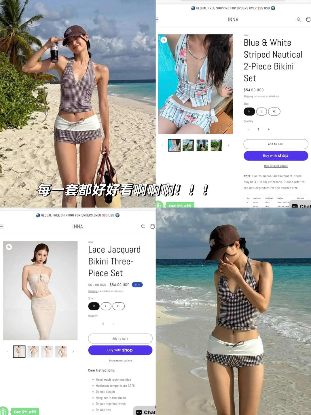 100🔪六件套绝美泳衣🛍️留学生购物分享🏝️