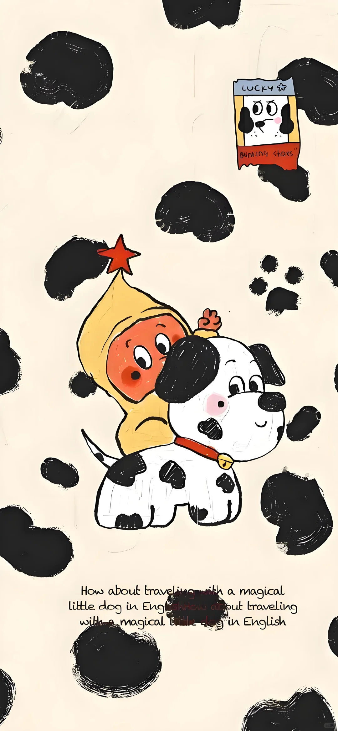 超治愈星星人手机壁纸分享