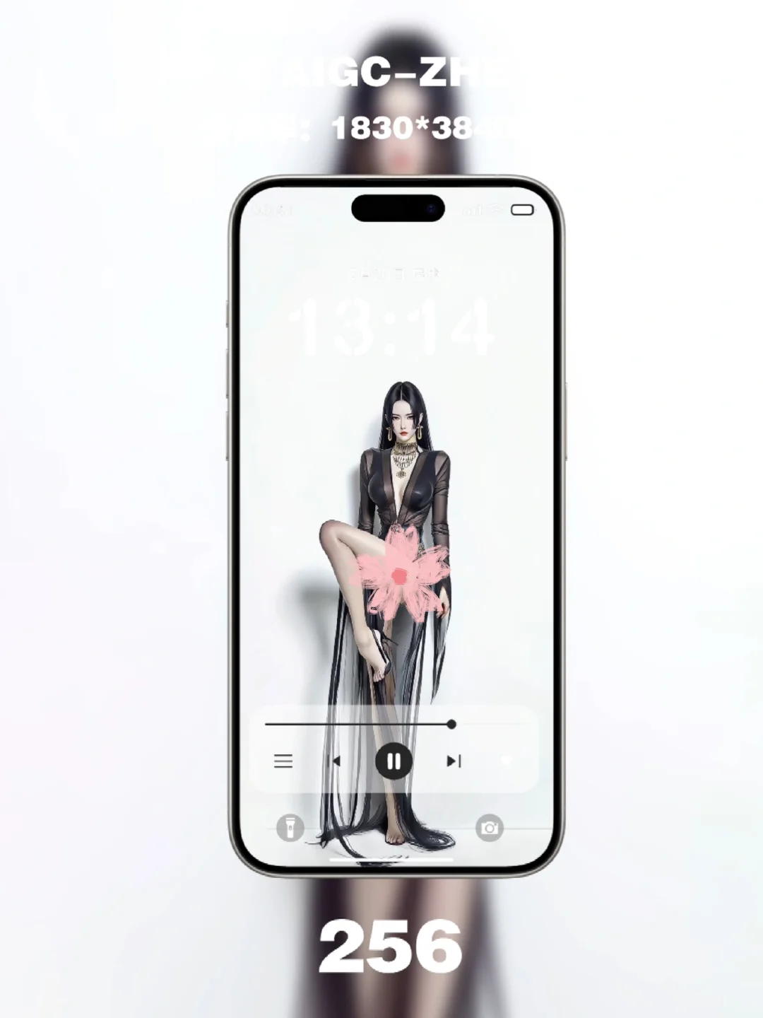 #262|动态壁纸|女帝汉库克—粉绒暴击细节