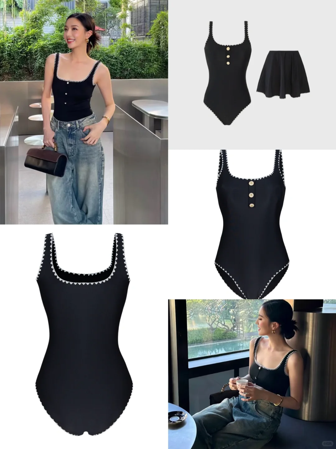 黑色小腰精｜宽肩带小香风温泉♨️泳衣🥰