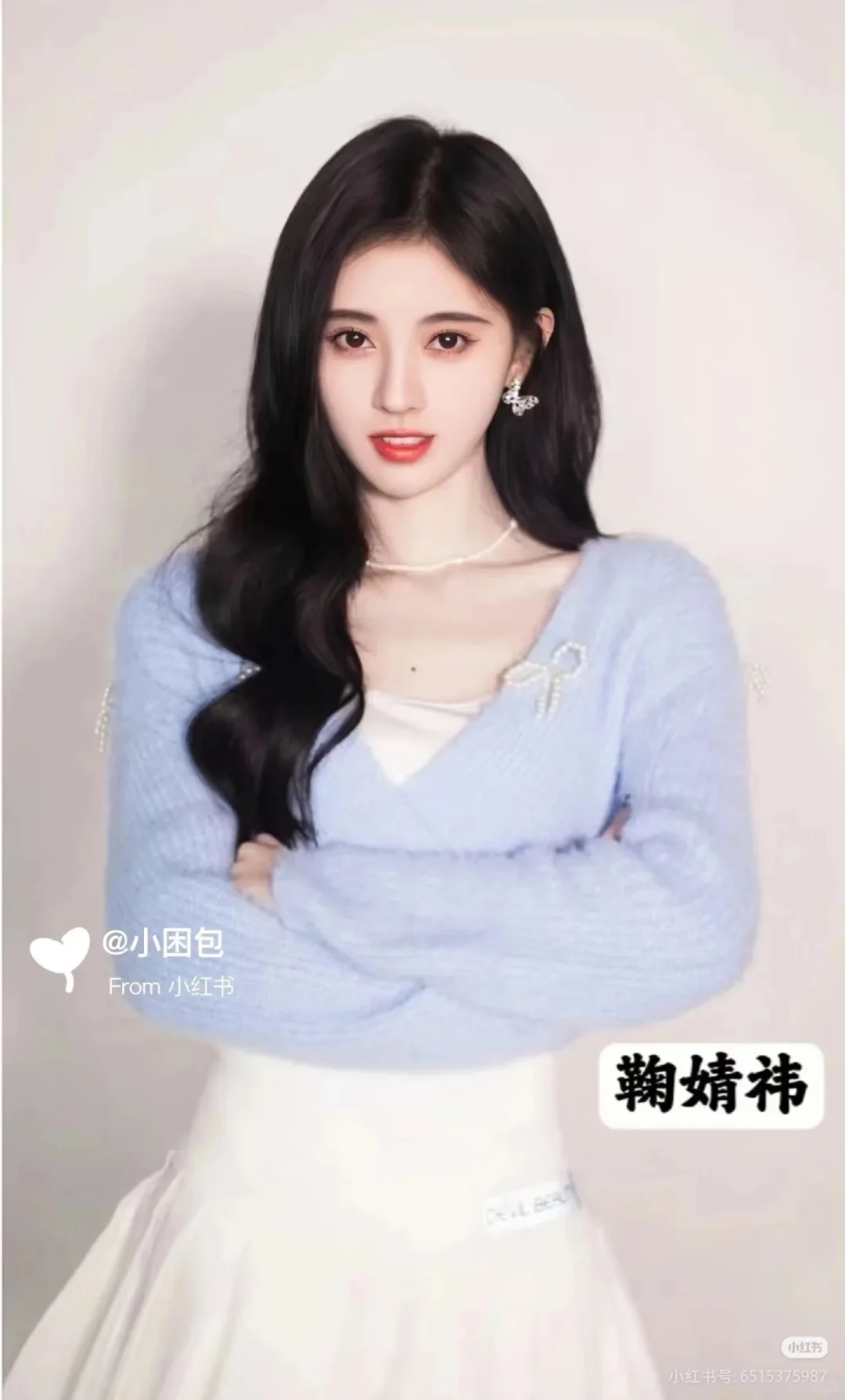 那种一眼惊艳的美叫气质