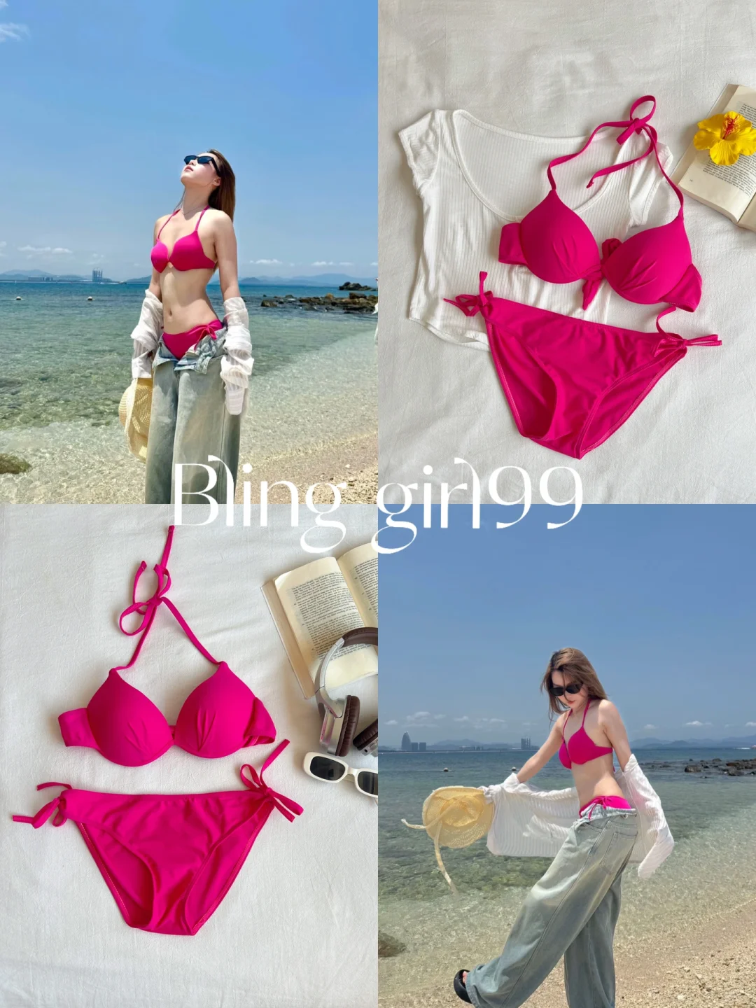 聚拢显白届的扛把子‼️主打一个嘎嘎出片