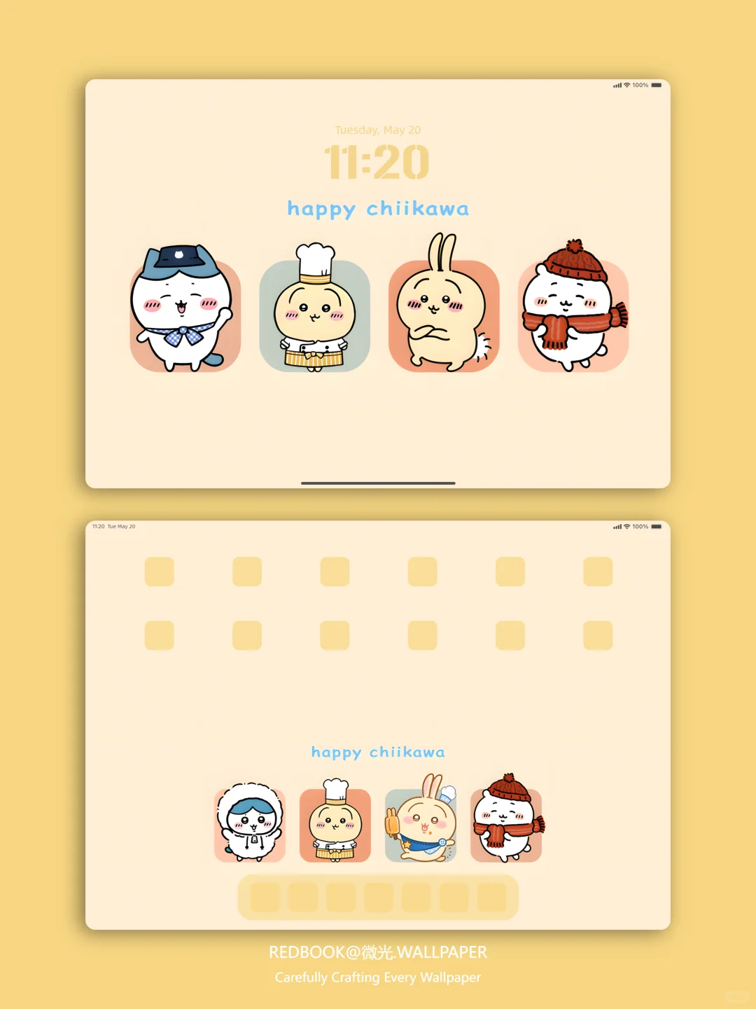 chiikawa.小八.乌萨奇|平板壁纸|090