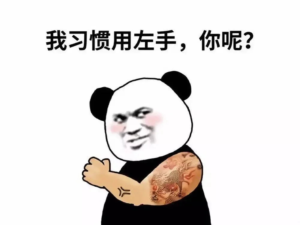 本来应该从从容容游刃有余！怎么唱起来了？